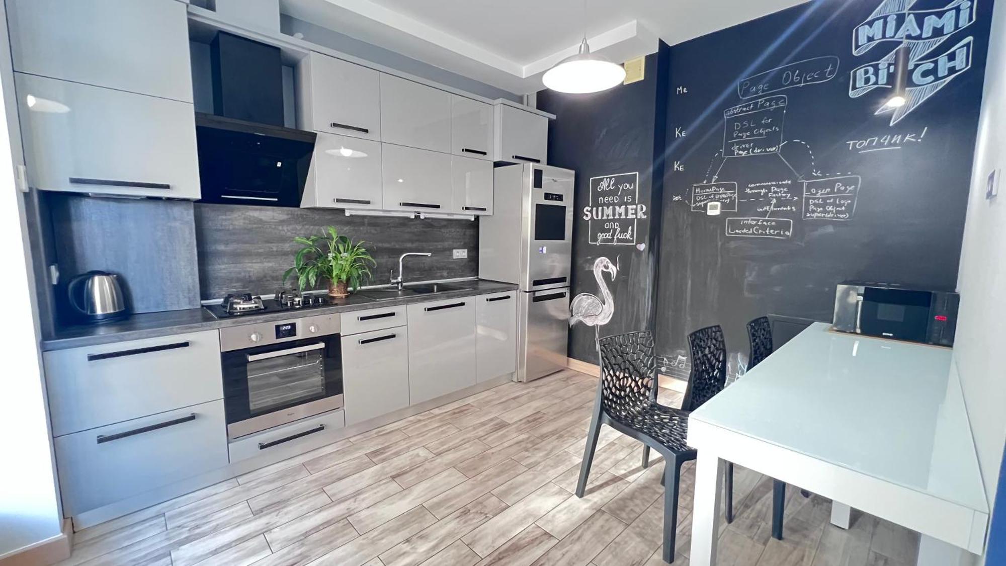 Osapart Comfortable In A Complex Great Britain Lviv